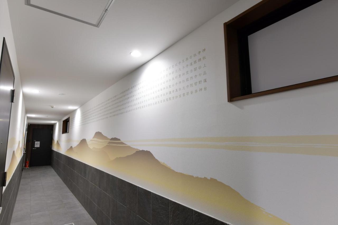 酒店 Front Seimei 5*