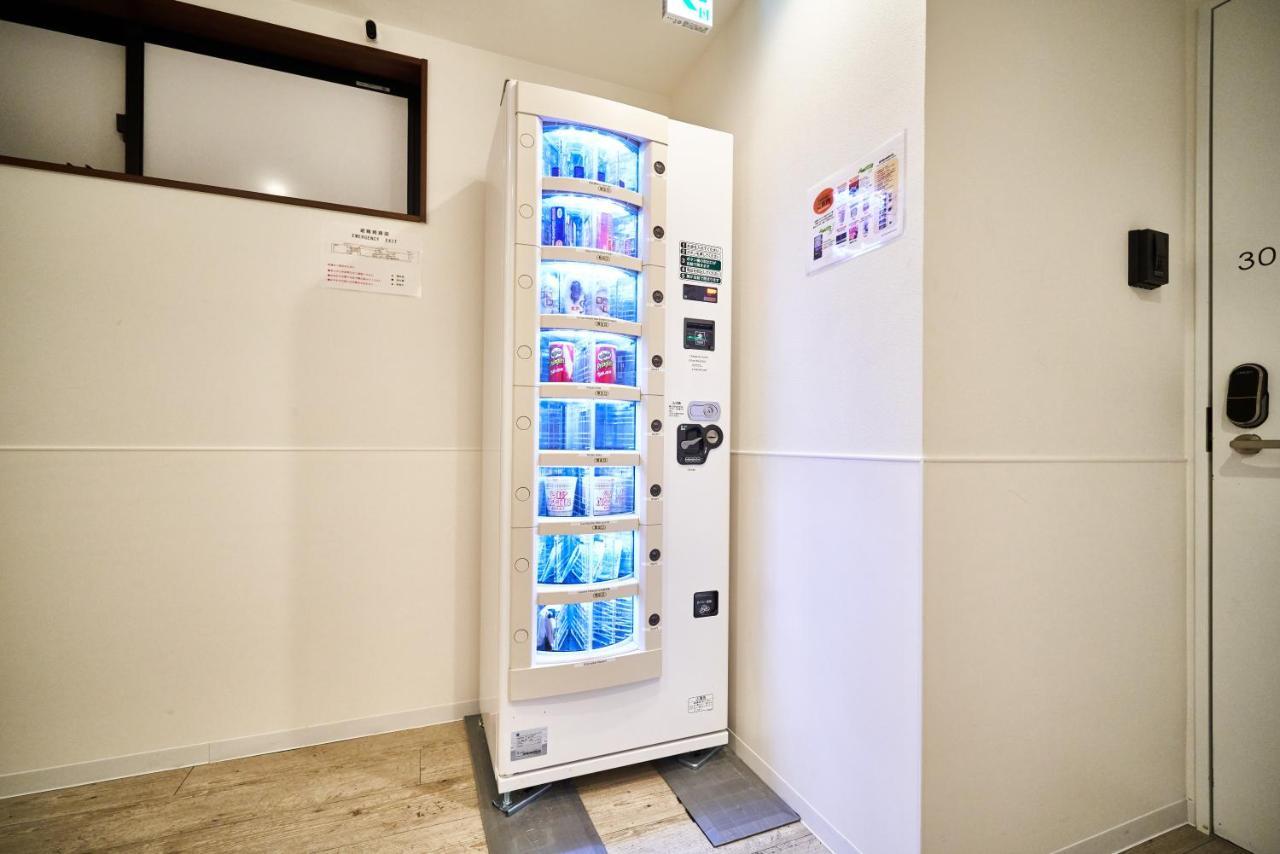 酒店 Front Seimei 京都